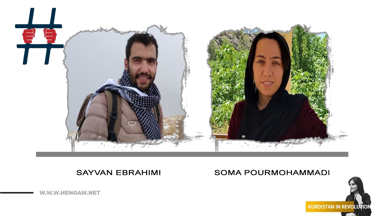 Two Kurdish language teachers and board members of the Nozhin Association were arrested
