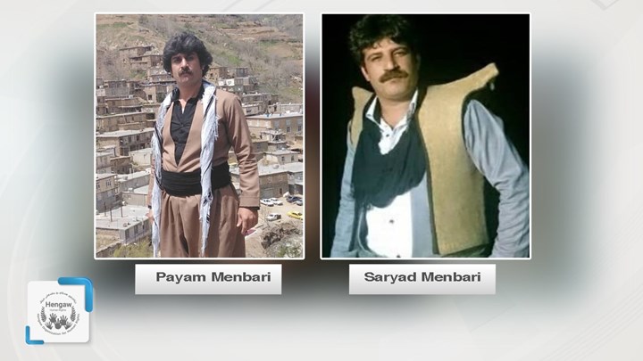 دەستبەسەرکرانی چوارەمین هاووڵاتیی خەڵکی نییەر لە سنە دەستبەسەرکرانی چوارەمین هاووڵاتیی خەڵکی نییەر لە سنە