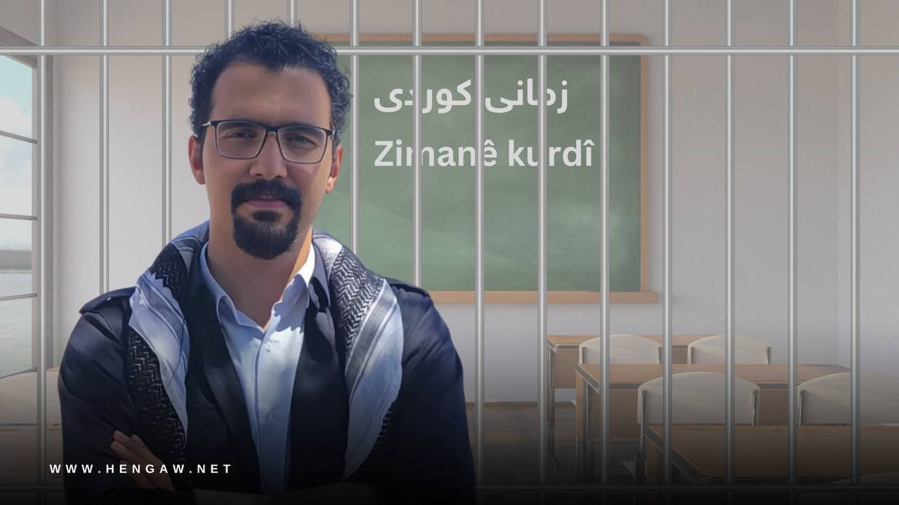Kurdish Language lecturer sentenced to 11 years in prison