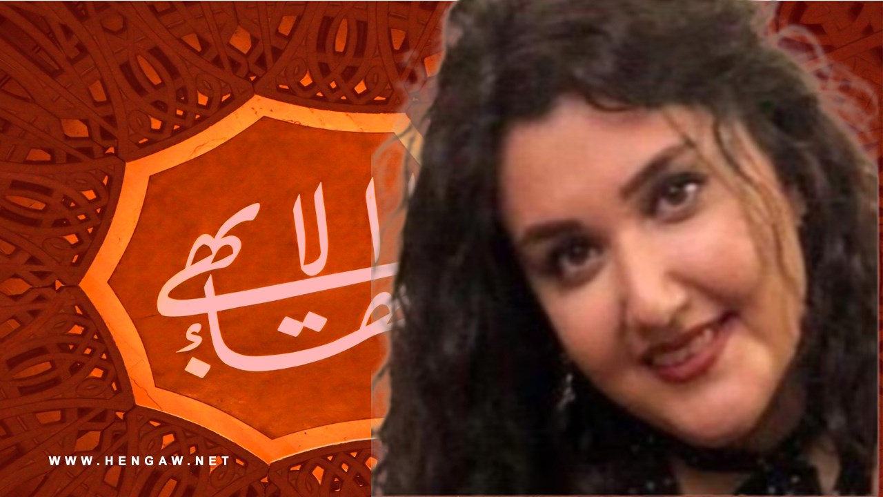 بازداشت شادی شهیدزاده شهروند بهایی ساکن تهران