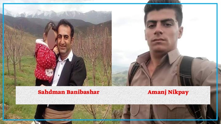 آزادی آمانج نیک پی و شادمان بنی بشر با وثیقە آزادی آمانج نیک پی و شادمان بنی بشر با وثیقە