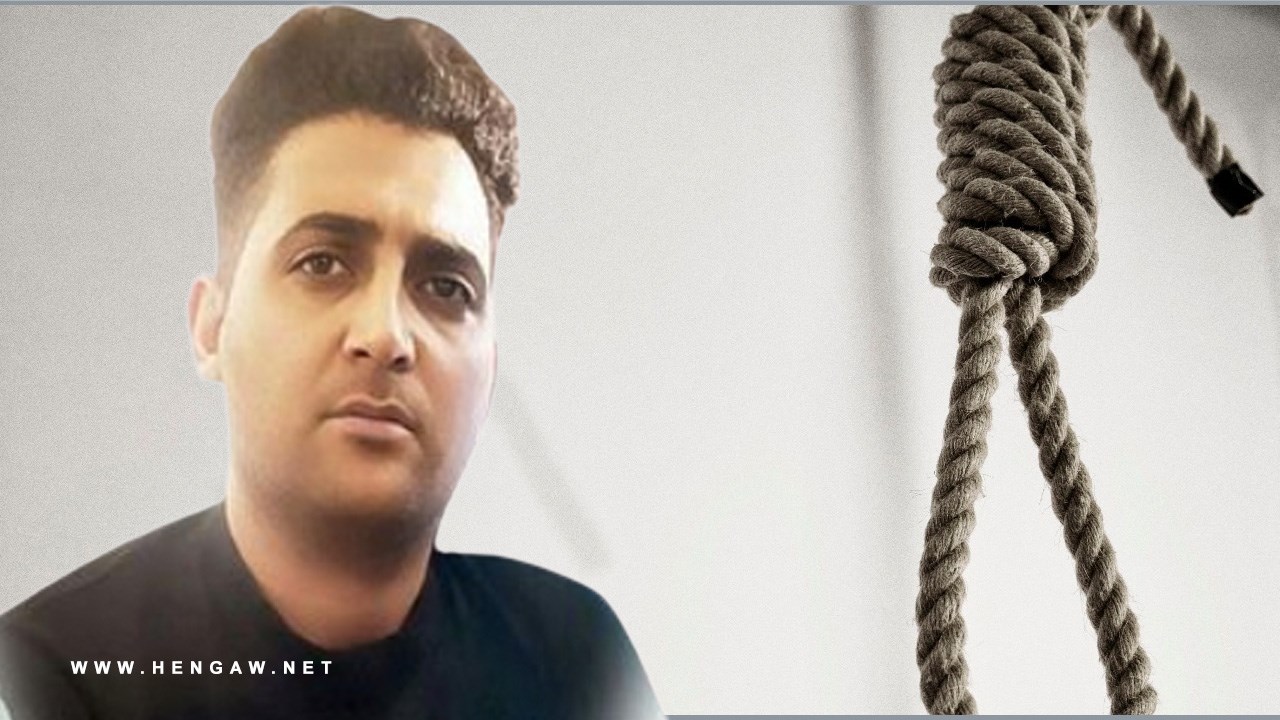 Implementation of a prisoner's death sentence in Kermanshah