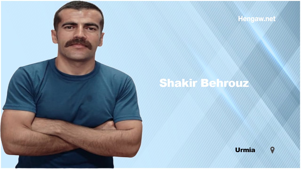 Shaker Behrouzi Dezej, a political prisoner sentenced to death, has been returned to the political ward