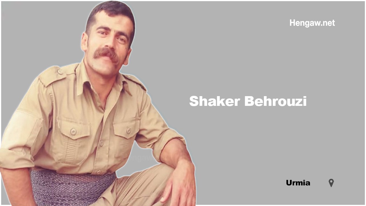 The Supreme Court reaffirms the death sentence of Shaker Behrouzi, a Kurdish political prisoner  