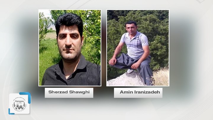 دوو هاووڵاتی بە دانانی بارمتە لە بەندیخانەی شنۆ ئازاد کران دوو هاووڵاتی بە دانانی بارمتە لە بەندیخانەی شنۆ ئازاد کران