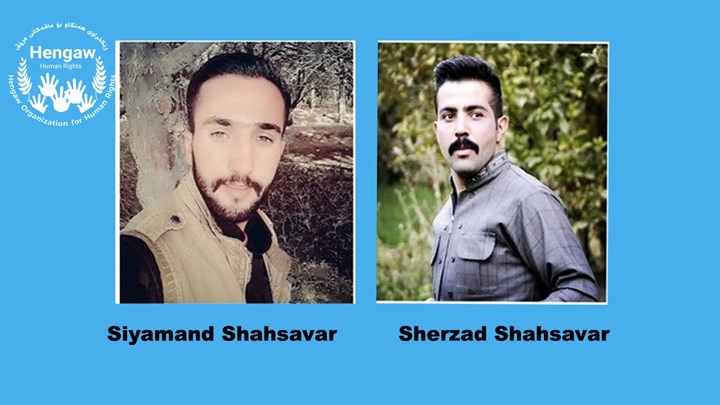 بازداشت دو شهروند اهل ارومیە در حین بازگشت از اقلیم کُردستان