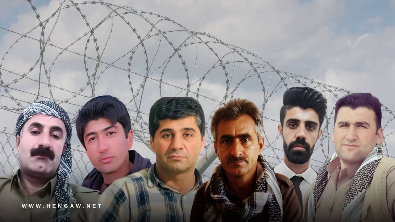 Six Kurdish individuals sentenced to total of 8 years and six months imprisonment in Iran