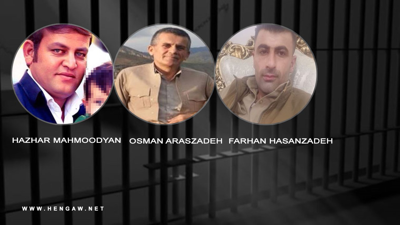 مقاومت مردمی اشنویه، صدور حکم حبس و شلاق برای چهار شهروند