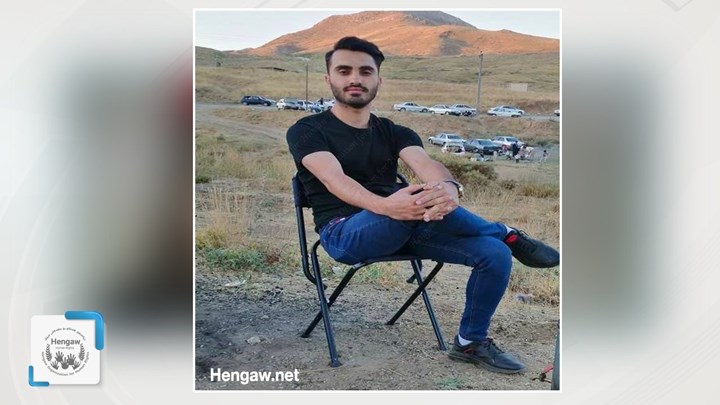 Sirvan Alipour from Eastern Kurdistan is one of the English Channel boat disaster victims