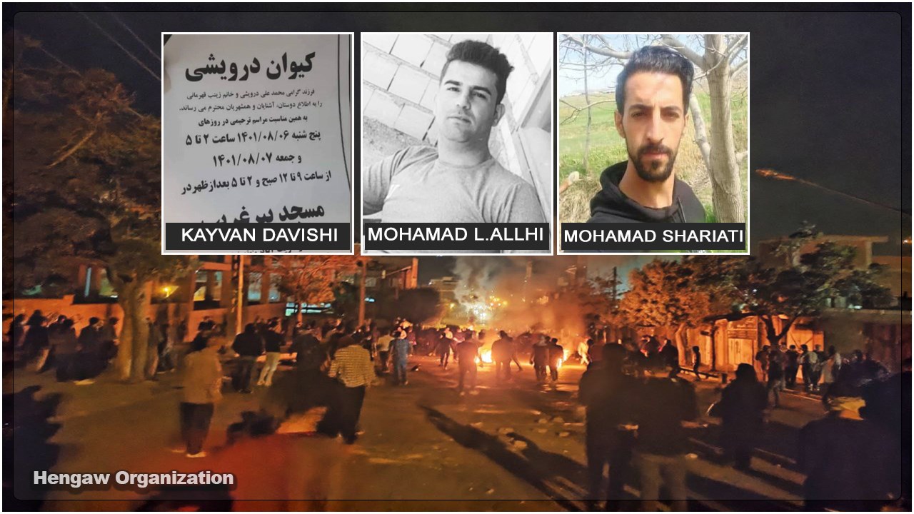 3 protesters killed by Iranian security forces in Sanandaj 