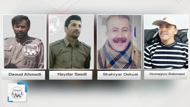 چوار بەندکراوی سیاسیی کورد بە مەرج ئازاد کران چوار بەندکراوی سیاسیی کورد بە مەرج ئازاد کران