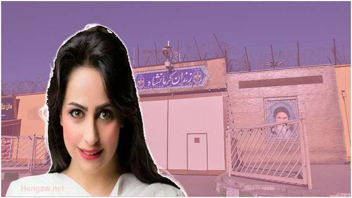 زندان کرمانشاه/ ابتلای سهیلا حجاب به ویروس کرونا