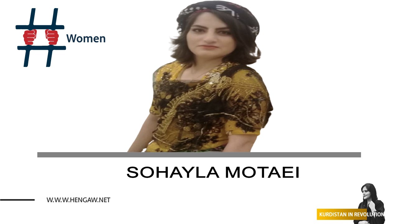Soheila Motaei was sent to prison to serve her sentence