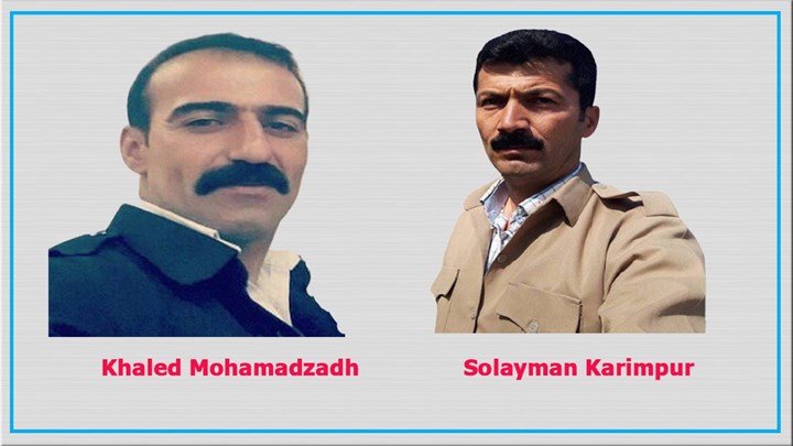 Du welatiyên Mehabadî piştî 2 mehan lêpirsîn, derbasî zîndanê hatin kirin  