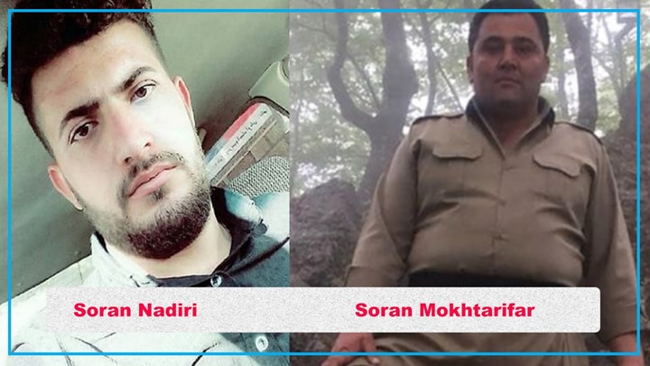 بازداشت سە شهروند کرد در مهاباد بازداشت سە شهروند کرد در مهاباد