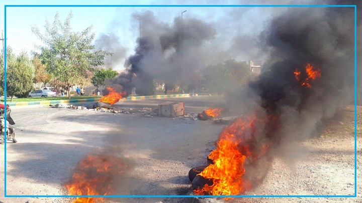 ناسنامەی پێنج کەسی دیکە لە گیراوانی کرماشان ئاشکرا بوو ناسنامەی پێنج کەسی دیکە لە گیراوانی کرماشان ئاشکرا بوو
