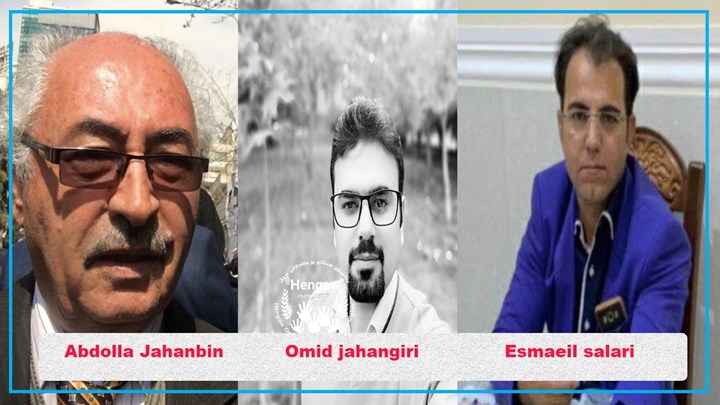 Teheran: Mindestens zehn kurdische Demonstranten festgenommen 
