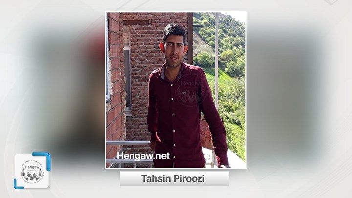 تەحسین پیرووزی دوای سێ ساڵ مافی مرەخەسی پێدرا تەحسین پیرووزی دوای سێ ساڵ مافی مرەخەسی پێدرا