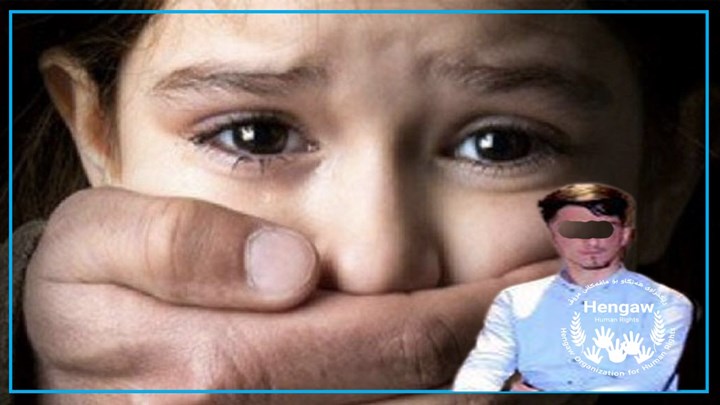 هەوڵەکانی بێهزستی و زانکۆی بۆکان بۆ بێ بەری کردنی تۆمەتباری دەستدرێژی بۆ سەر کچە تەمەن ٥ ساڵەکە بەردەوامە هەوڵەکانی بێهزستی و زانکۆی بۆکان بۆ بێ بەری کردنی تۆمەتباری دەستدرێژی بۆ سەر کچە تەمەن ٥ ساڵەکە بەردەوامە