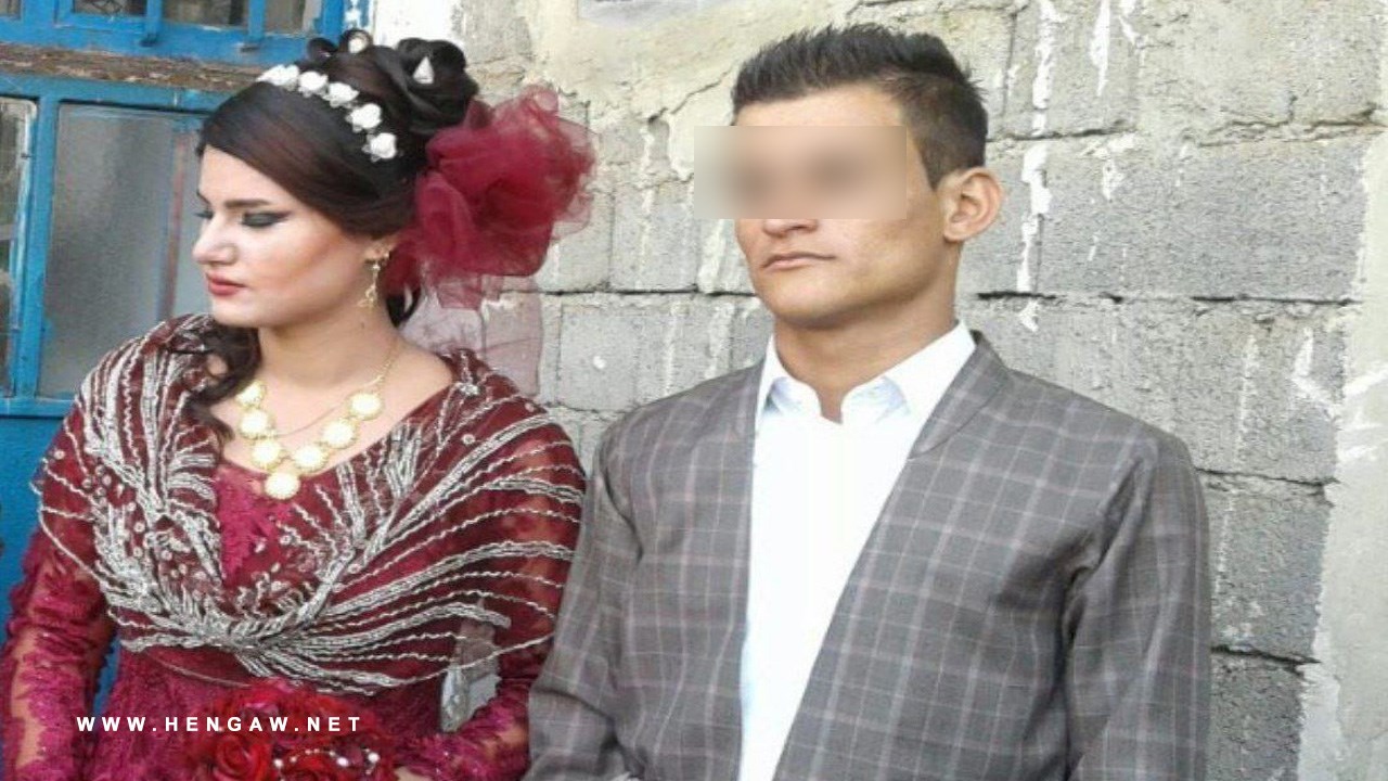 قتل زن جوان قربانی کودک‌همسری و ازدواج اجباری در پیرانشهر با انگیزه ناموسی