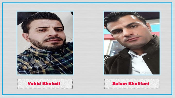 2 other Kurdish citizens detained in Piranshahr and Paveh 2 other Kurdish citizens detained in Piranshahr and Paveh