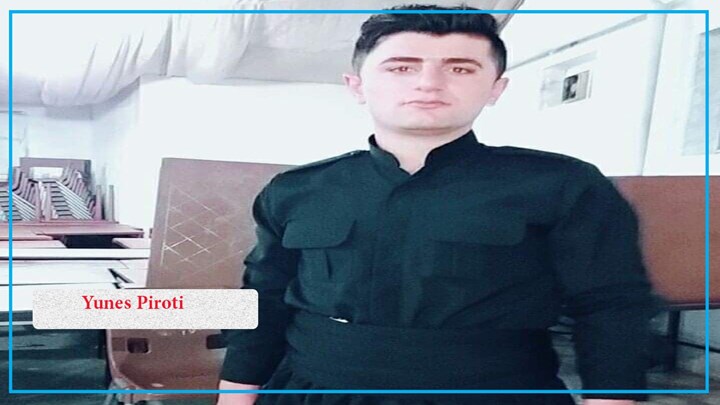 کۆڵبەرێکی دیکە لە سەردەشت بریندار کرا کۆڵبەرێکی دیکە لە سەردەشت بریندار کرا