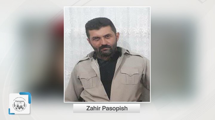 زاهیر پەسوپیش لە پیرانشار دەستبەسەر کرا زاهیر پەسوپیش لە پیرانشار دەستبەسەر کرا