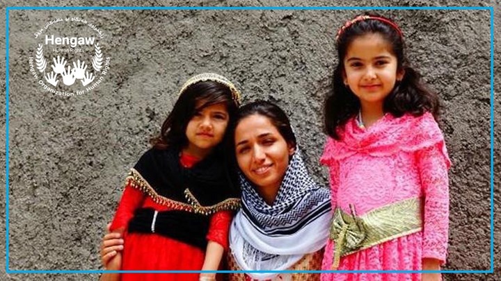 Sine: Gefängnis gewährt Zara Mohamadi Besuch von der Familie 