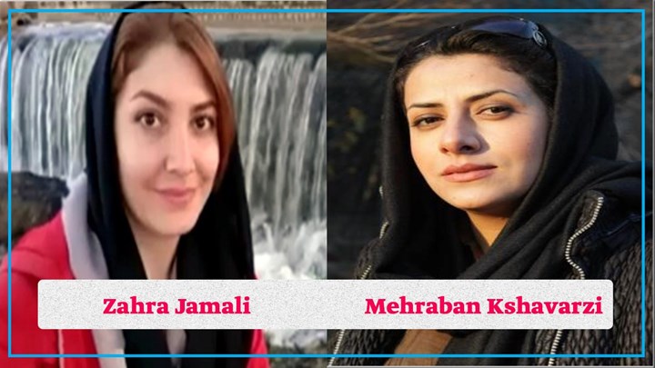 بازداشت دو فعال زن کُرد در تهران و کرمانشاه جهت اجرای حکم حبس
