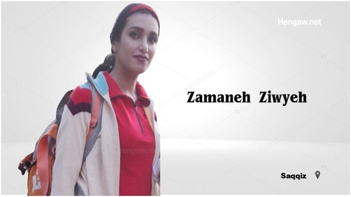Zamaneh Zivieh, a Kurdish civic activist, was sentenced to prison