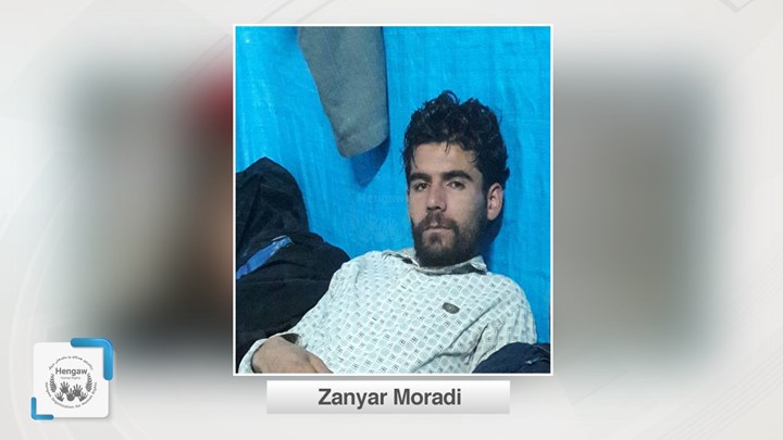 زانیار مورادی پاش ٧٠ ڕۆژ هێشتا دەستبەسەرە زانیار مورادی پاش ٧٠ ڕۆژ هێشتا دەستبەسەرە