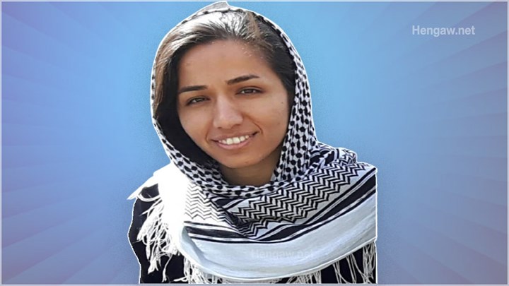 مخالفت اداره اطلاعات سنندج با درخواست مرخصی زارا محمدی 