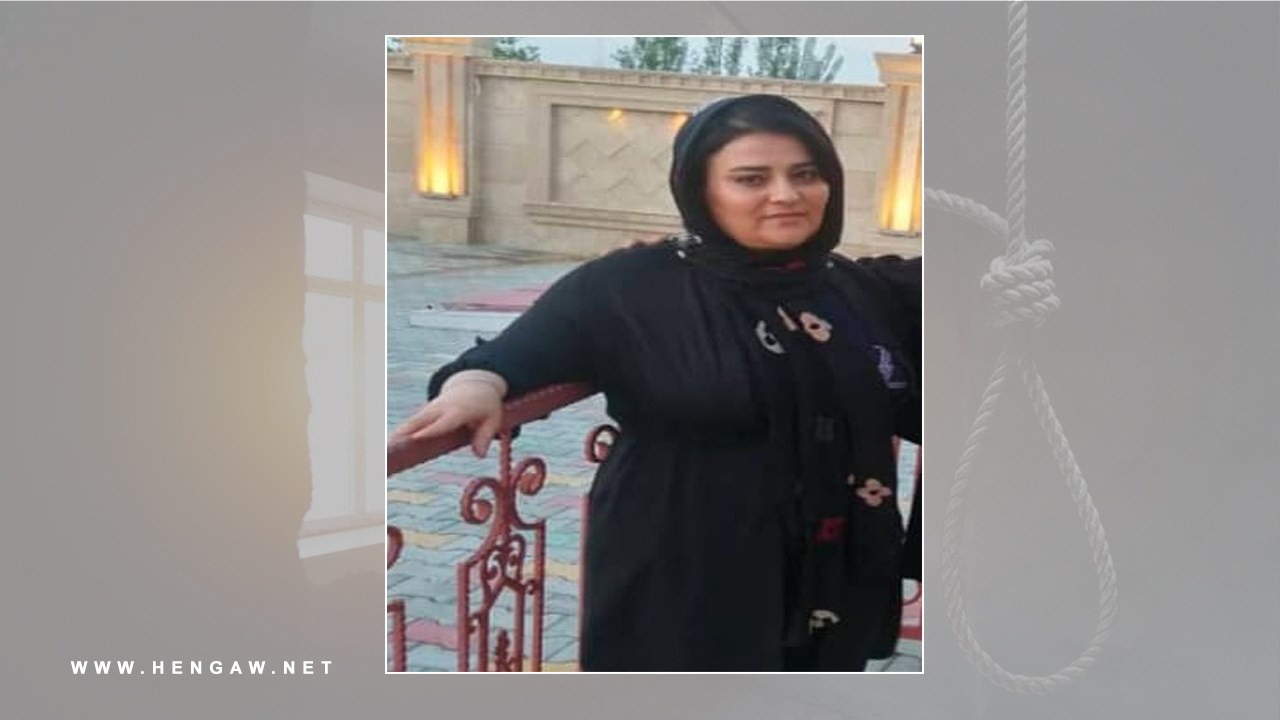 زندان ارومیه؛ رهایی یک زن از اعدام