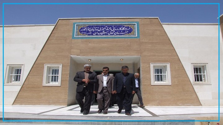 هاووڵاتییەکی کورد لە سێدارە درا هاووڵاتییەکی کورد لە سێدارە درا