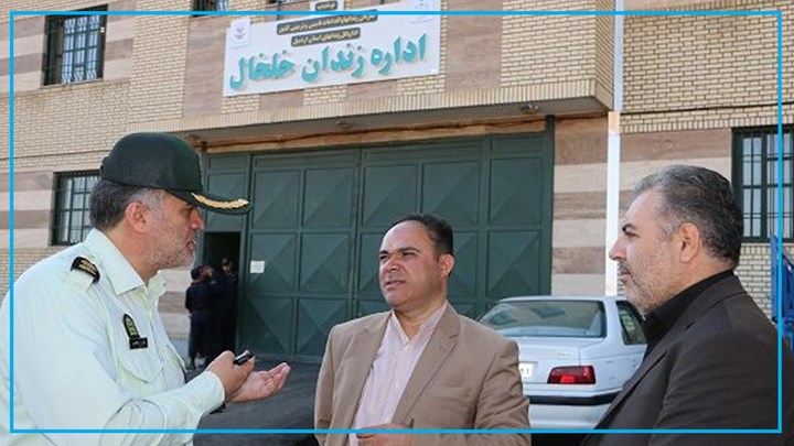 کوتان و لێدان و هەڕەشە لە چەند بەندکراوی کورد و بەلووچ لە بەندیخانەی خەڵخاڵ کوتان و لێدان و هەڕەشە لە چەند بەندکراوی کورد و بەلووچ لە بەندیخانەی خەڵخاڵ