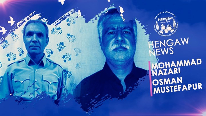 Zwei politische Gefangene nach drei Jahrzehnten freigelassen Zwei politische Gefangene nach drei Jahrzehnten freigelassen