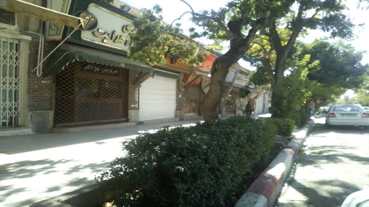 شهرهای کوردستان در اعتصاب بە سر می برند شهرهای کوردستان در اعتصاب بە سر می برند