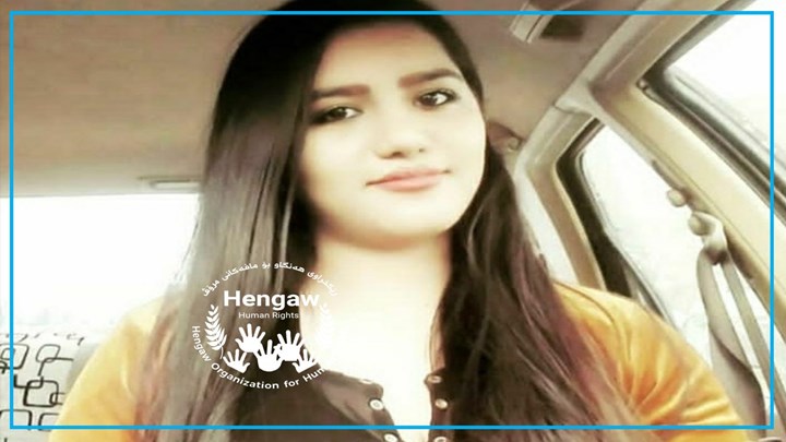 کچێکی لاو بە هۆی ڕێگری بنەماڵەکەی لە گەیشتن بە خۆشەویستەکی، خۆی کوشت کچێکی لاو بە هۆی ڕێگری بنەماڵەکەی لە گەیشتن بە خۆشەویستەکی، خۆی کوشت