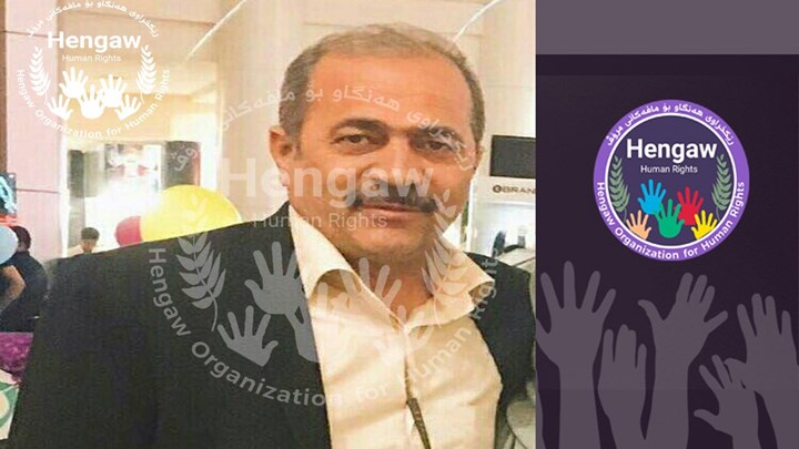 Kurdischer Zivilaktivist aus Khorasan zu Gefängnisstrafe verurteilt 