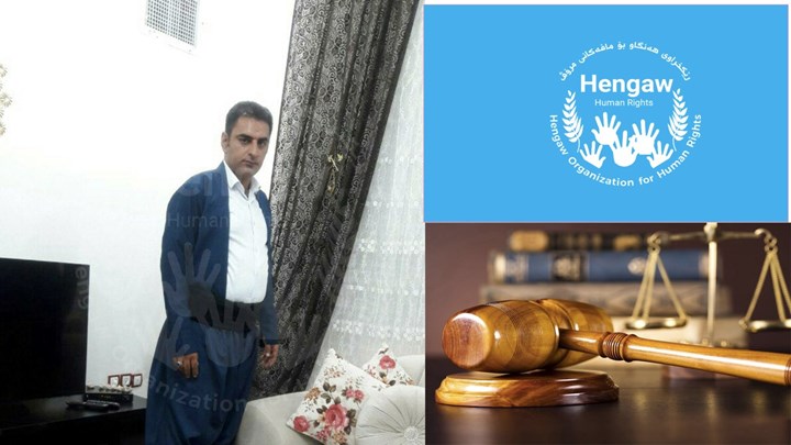 Kurdish Citizen from Saqez Expect Year in Jail Kurdish Citizen from Saqez Expect Year in Jail