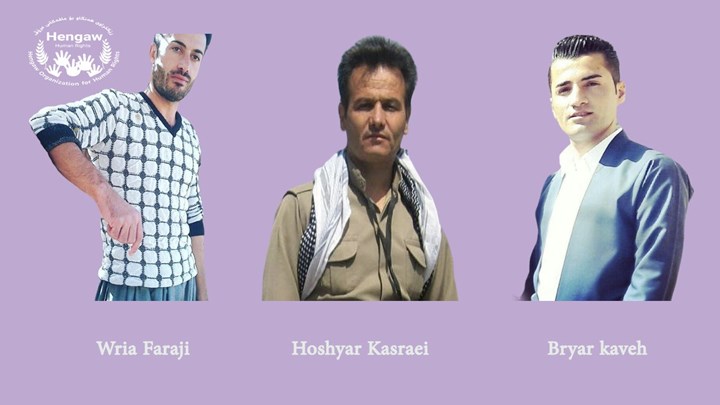 صدور حکم ١٦ سال حبس و تبعید برای سە شهروند اهل روستای ”نی“ در مریوان صدور حکم ١٦ سال حبس و تبعید برای سە شهروند اهل روستای ”نی“ در مریوان