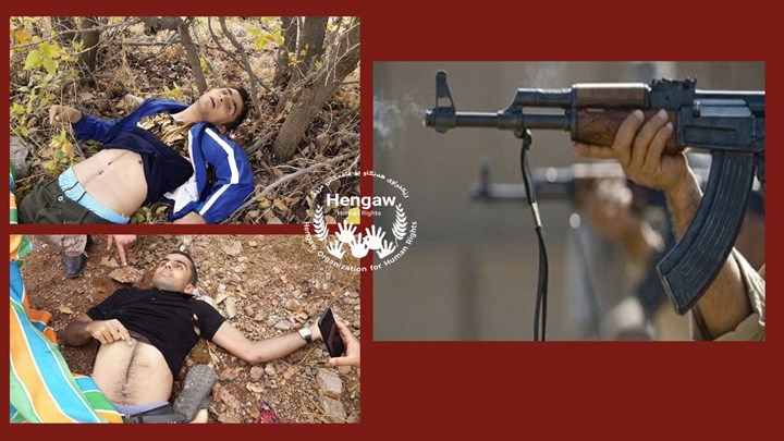 در سال ٢٠١٨ دست کم ١٦ شهروند مدنی کرد با شلیک نیروهای مسلح ایران قربانی شدەاند + لیست اسامی